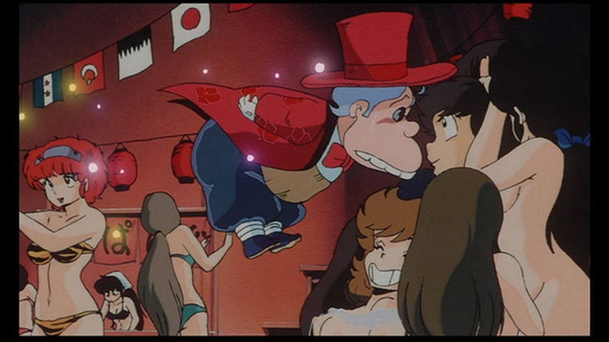 Urusei Yatsura Movie 2: Beautiful Dreamer (Otaku Tail No Fansub)